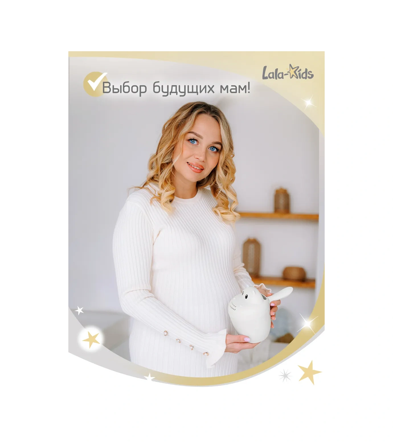 Lala-kids Çocuk İçin Bebek Banyosu Kepçesi "hipopotam" 175690804 Gri