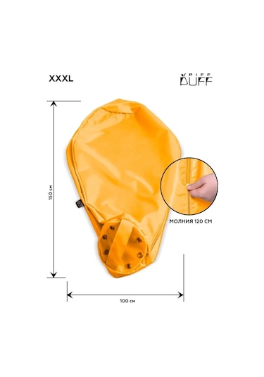 Piff Puff Xxxl Koltuk Kilidi Kılıfı Pillow Adı Verilebilecek Bu Ürün, Kanepe Veya Koltuklar İçin Kullanılabilen, Daya Kahverengi