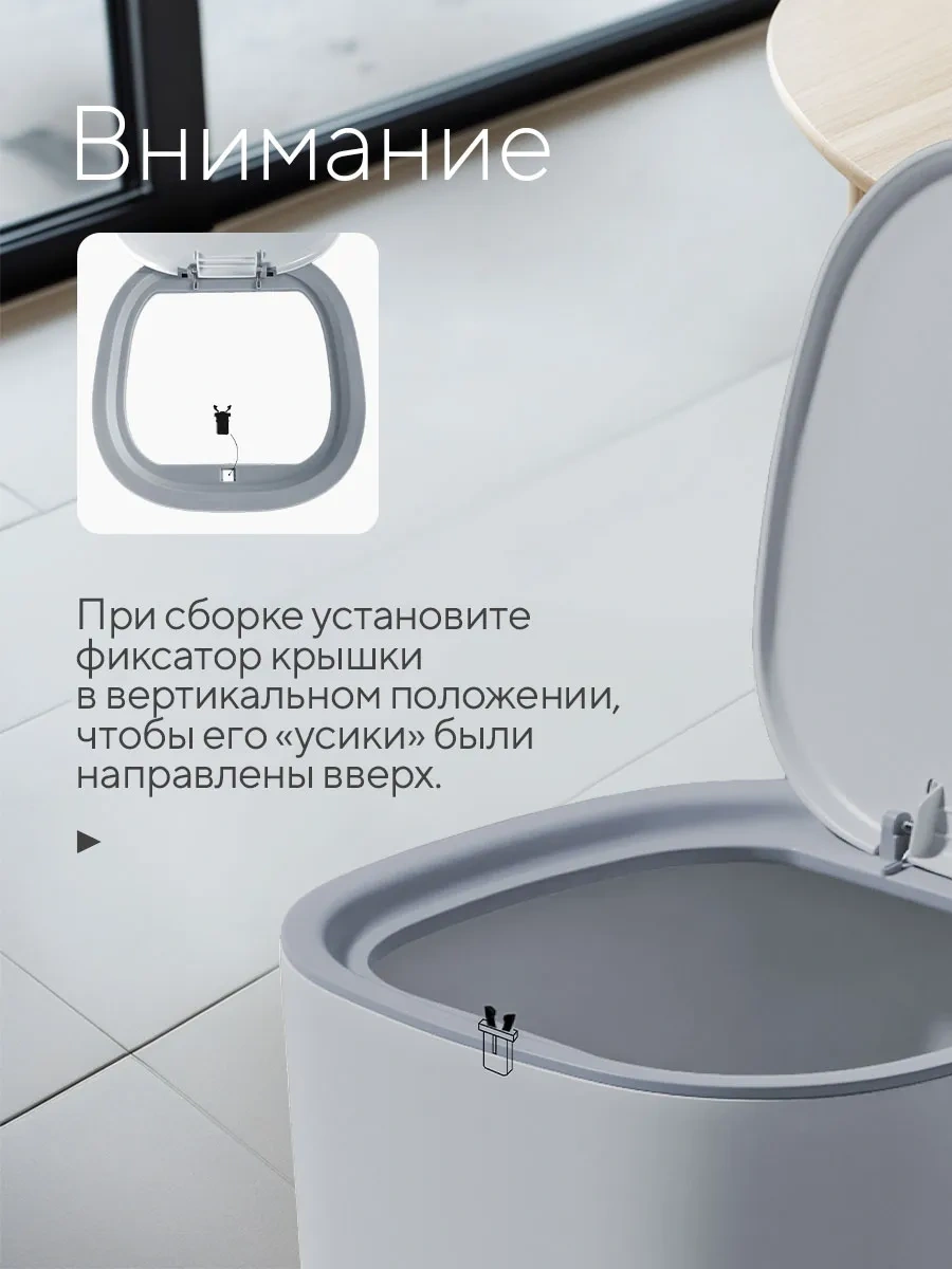 Hausland Kapaklı Plastik Mutfak Çöp Kovası 116469784 Gri