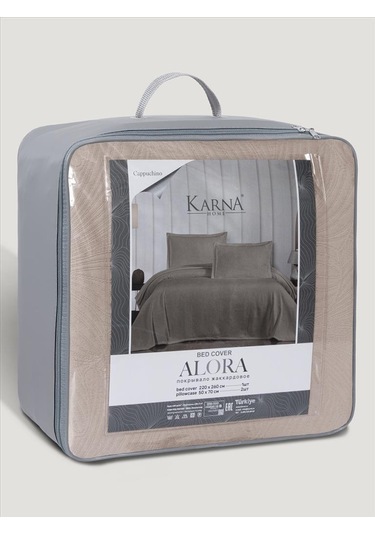 Yatak Örtüsü Alora Pastel Renkli, Yumuşak Ve Zarif Görünümlü Sütlü Kahverengi