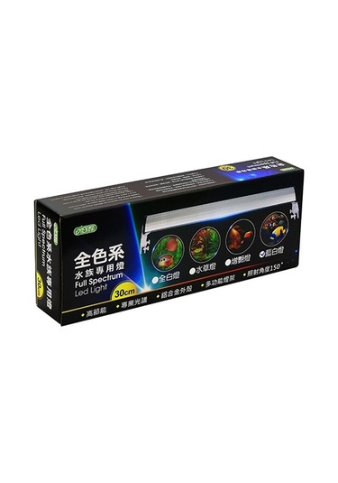 Ista Led Aydınlatma 4 Renk 45 Cm 22w