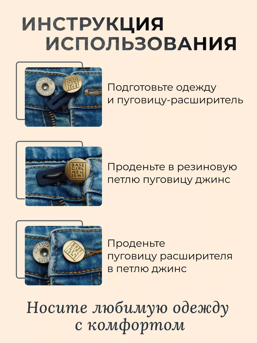 Vkarman Kotlar İçin Düğme Genişletici 53522817