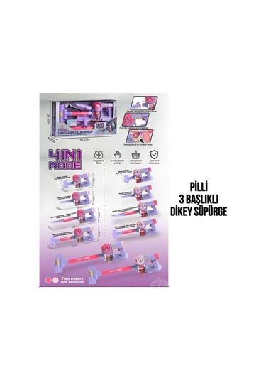 096-17a Pilli Pembe Süpürge-psf