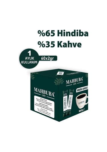 Mahbuba Hindiba Kahvesi 3'lü 60 x 2 G