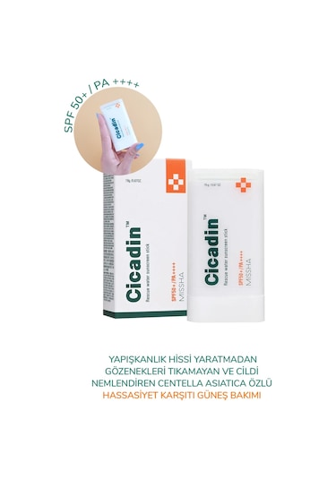 Missha Hassas Ciltler Için Hafif Dokulu Stick Güneş Kremi Cicadin Rescue Water Sunscreen StickSPF50+ PA++++