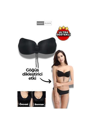 Askısız Yapışkanlı Toparlayıcı Siyah Kelebek Hayalet Silikon Sütyen, Toparlayıcı İpli Dolgunlaştırıcı Bej