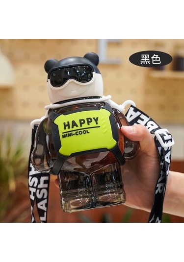 Starlight Ayı Su Bardağı Büyük Kapasiteli Taşınabilir Yaz Açık Plastik Bardak Sevimli Yüksek Görünümlü Saman Bardak Tfqh01 Beyaz - Siyah