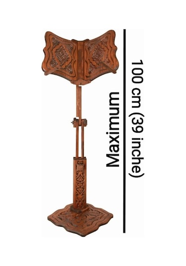 Yüksekliği Ayarlanabilir Ahşap Asansörlü Rahle+ MOTİFLİ