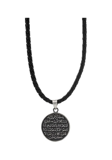 Deri İpli Ayetel Kürsi ve Nazar Dualı 925 Ayar Gümüş Kolye