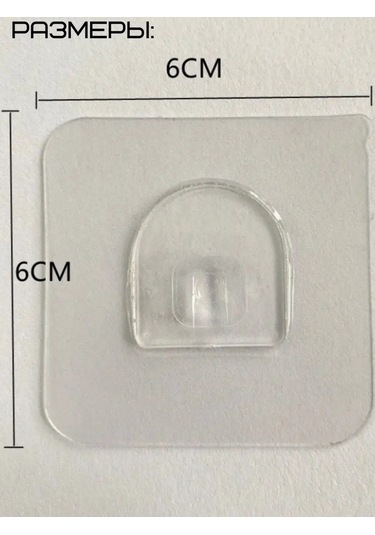 Perfect Shop Diş Macunu Dispenserı İçin Montaj Parçaları 93561628 Beyaz