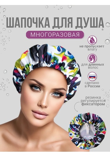 Design By Irina Duş Bonesi 374197083