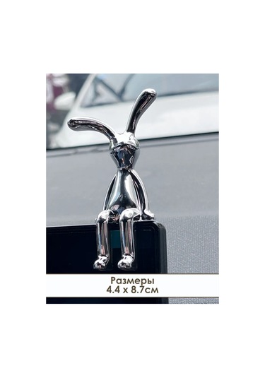 Mag Things Araba İçin Tavşan Figürleri 2 Adet 332083984