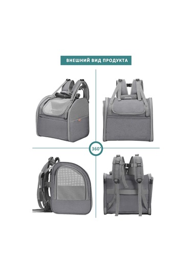 Pawdle Kedi Ve Köpekler İçin Taşıma Sırt Çantası 360670068