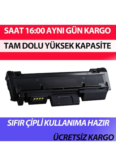 Samsung M2675F/M2675Fn/M2875Fw/M2876Nd/M2625 Toner (Mlt-D116L)