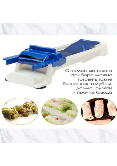 Teltree Dolma Ve Lahana Sarma Hazırlama Aleti - Zaman Tasarrufu Sağlayan Ev Yapımı Yemek Asistanı