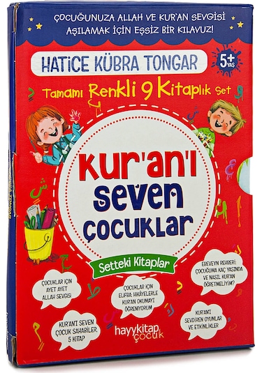 Kuranı Seven Çocuklar - Hatice Kübra Tongar