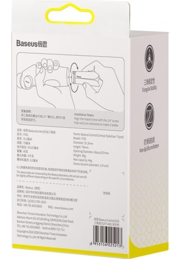 Baseus SUYT-A0G Control Gimbal Sabitleyici Tripod