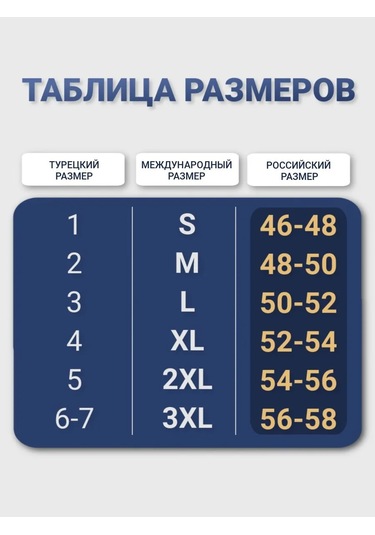 Baykar Erkek Ekose Boxer Külot 267579922 Siyah