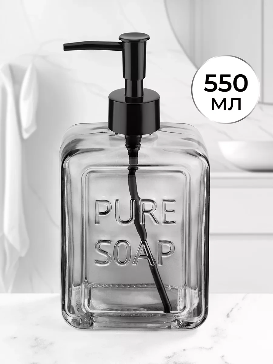 Elan Gallery Sıvı Sabun Dispanseri "gri", 550 Ml 47717827 Gri