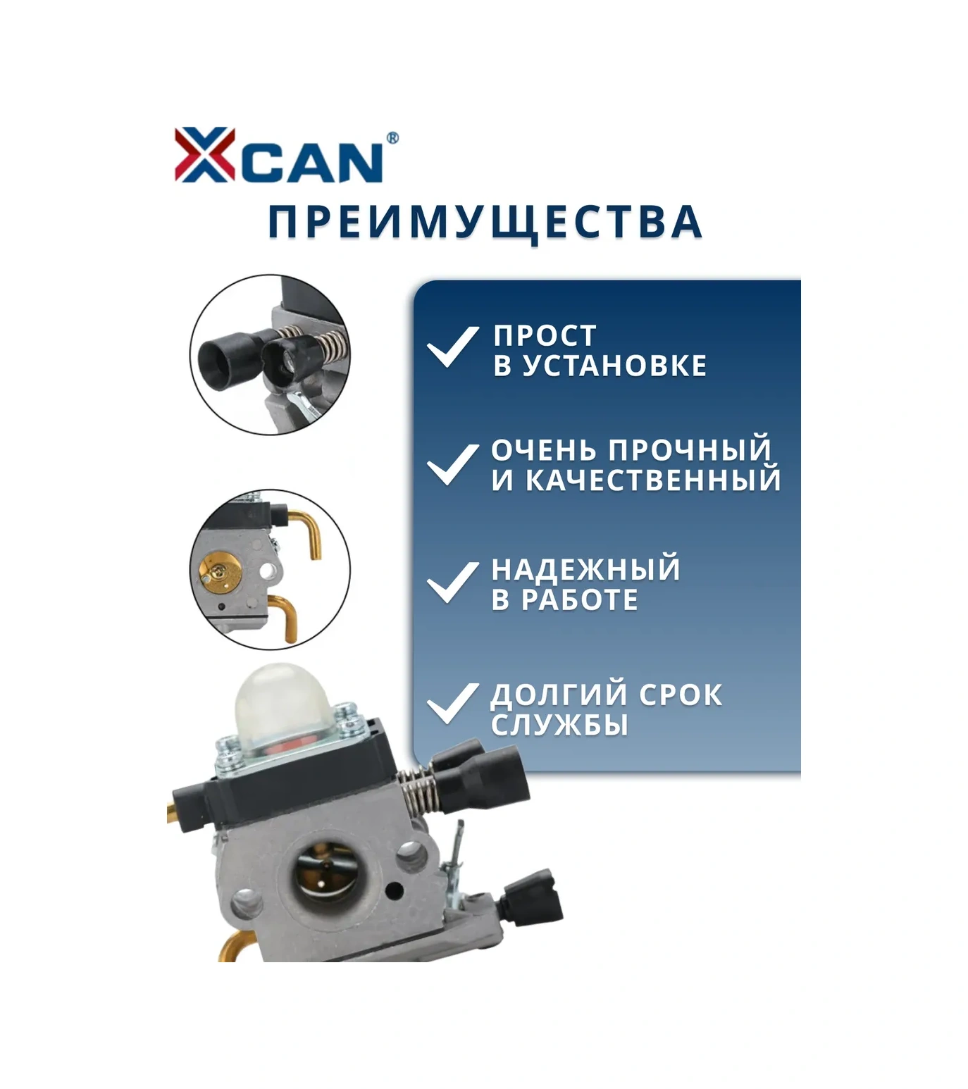 Xcan Stıhl Fs55 Fs55r Fs55rc Km55 Hl45 İçin Benzinli Çim Biçme Makinesi Karbüratörü 271401701