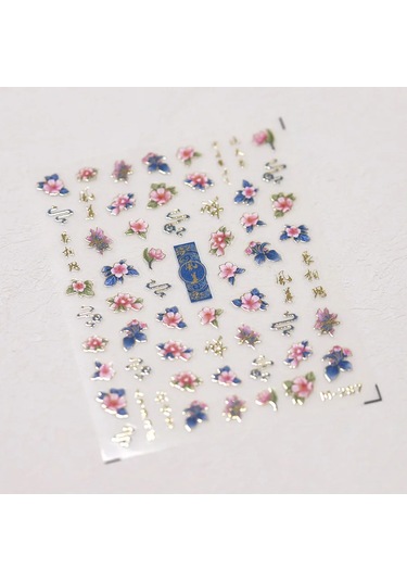 1 Adet 5d Japon Pembe Petal Kabartmalı Nail Art Etiketler Zarif Retro Çiçek Kendinden Yapışkanlı Transfer Tırnak Süslemeleri Çıkartmaları Dıy Koyu Cilt