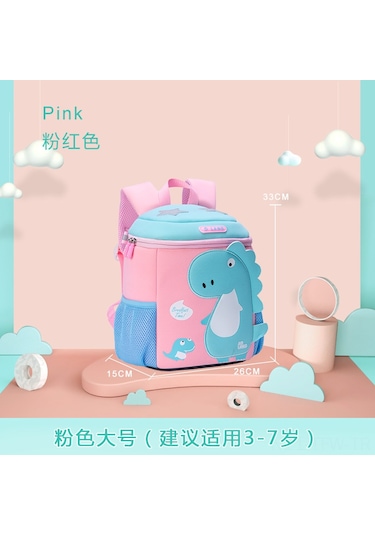 Tenfowee Dino Çantası: Toksik Olmayan, Dayanıklı Ve Hafif Okul Çantası - Pembe Büyük Burunlu Dinozor Desenli Çok Renkli