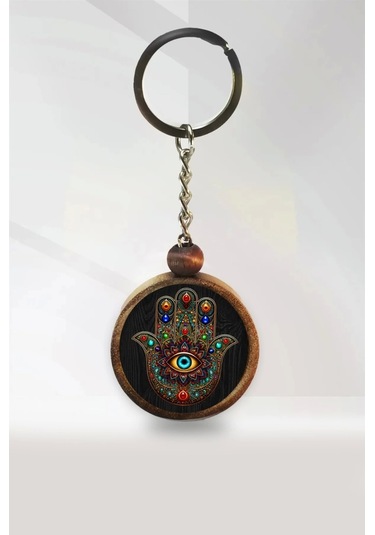 Hz.fatma'nın Eli Ahşap Anahtarlık Kahverengi