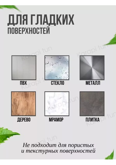 Karapi Tun Delme Gerektirmeyen Kendinden Yapışkanlı Tuvalet Kağıdı Tutucu 211084367 Gri