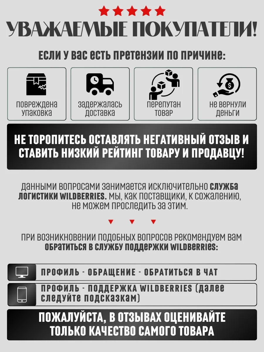 Keepitup.home Mutfak Eldivenleri 2 Adet 326368181 Siyah