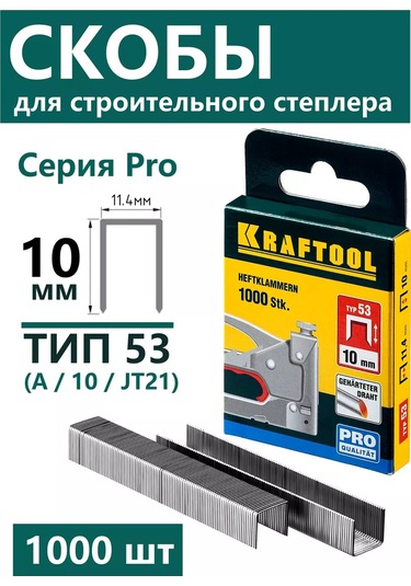 Kraftool İnşaat Zımbaları 53 A/10/jt21 10 Mm, 1000 Adet, 23ga 198309580