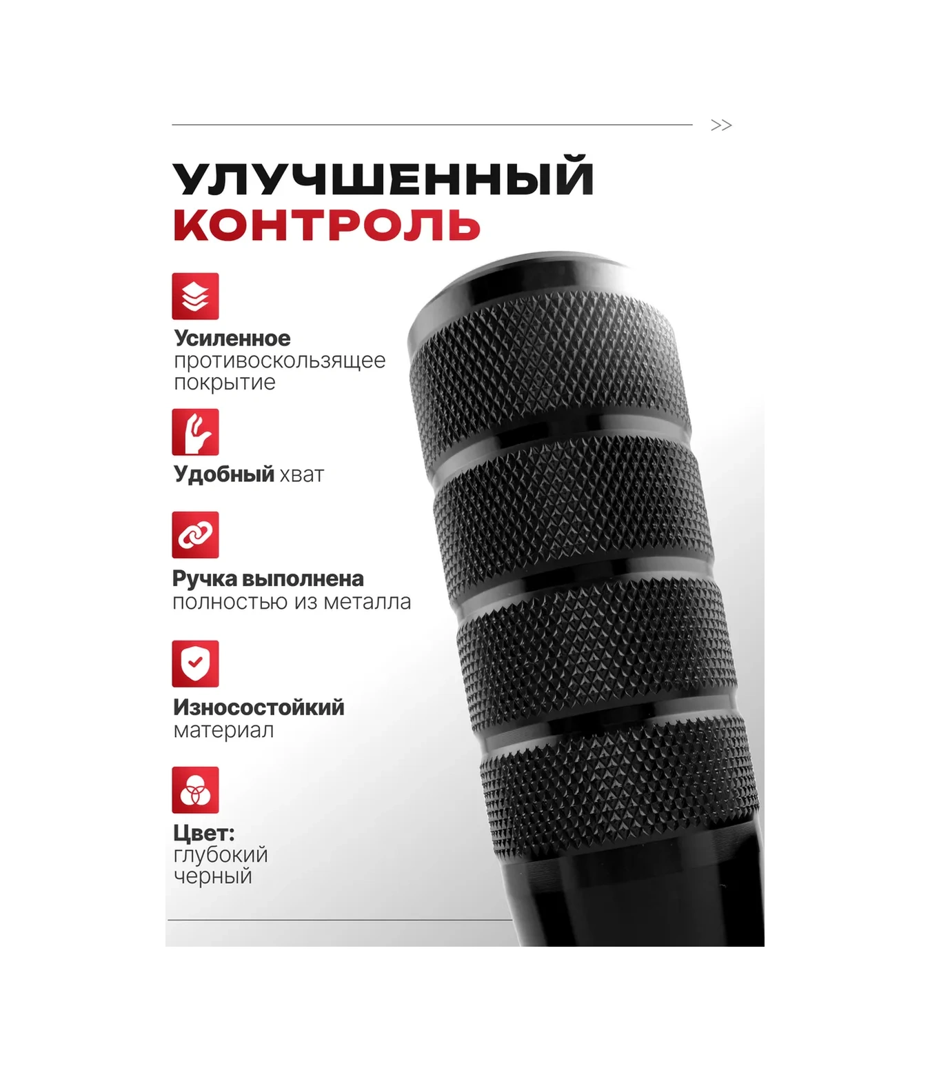 Lucsie Tovary Evrensel Vites Kolu 189063575 Siyah