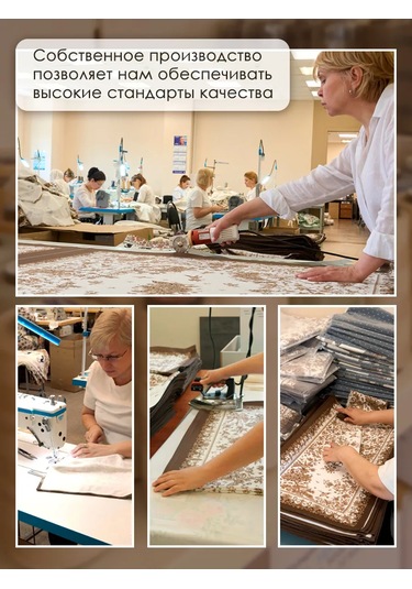 Lefard Rich Garden 2 Adet 40x40 Kumaş Servis Mendili 430264911 Bej