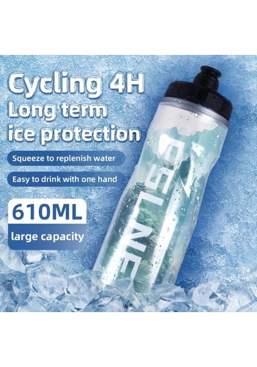 Hightower Beyaz 610ml Eskiz Termos Bisiklet Su Matarası Sızdırmaz Taşınabilir Beyaz