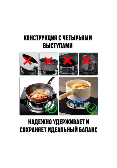 Royal Hıghness Makarna Ve Fajita Izgarası İçin Ocak Sehpası Dökme Demir 170mm 307791262