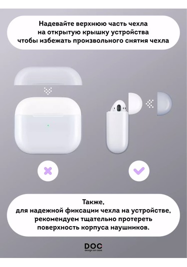 Designoncase Aipods Uyumlu Pro/Aipods Uyumlu Pro 2 İçin Şeffaf Kılıf 246867138 Beyaz