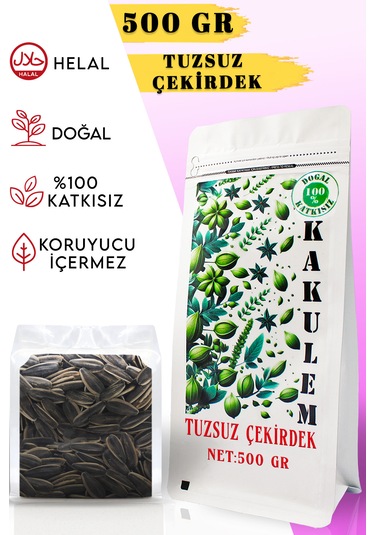 Kakulem Premium Kavrulmuş Tuzsuz Ay Çekirdeği 500 G
