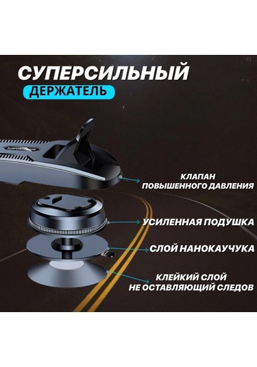 Xindoker Araç İçin Süksiyonlu Telefon Tutucu, Orta Konsol Navigasyon Stantı, Dönüştürülebilir Şeffaf Desenli, Hava Çıkışlı Ve Merkezi Konsole Uyumlu Gümüş Gri