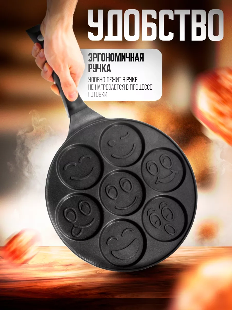 Sanı Market Pofiki İçin Tava, Hücreli Krep Tavası 188322016 Siyah