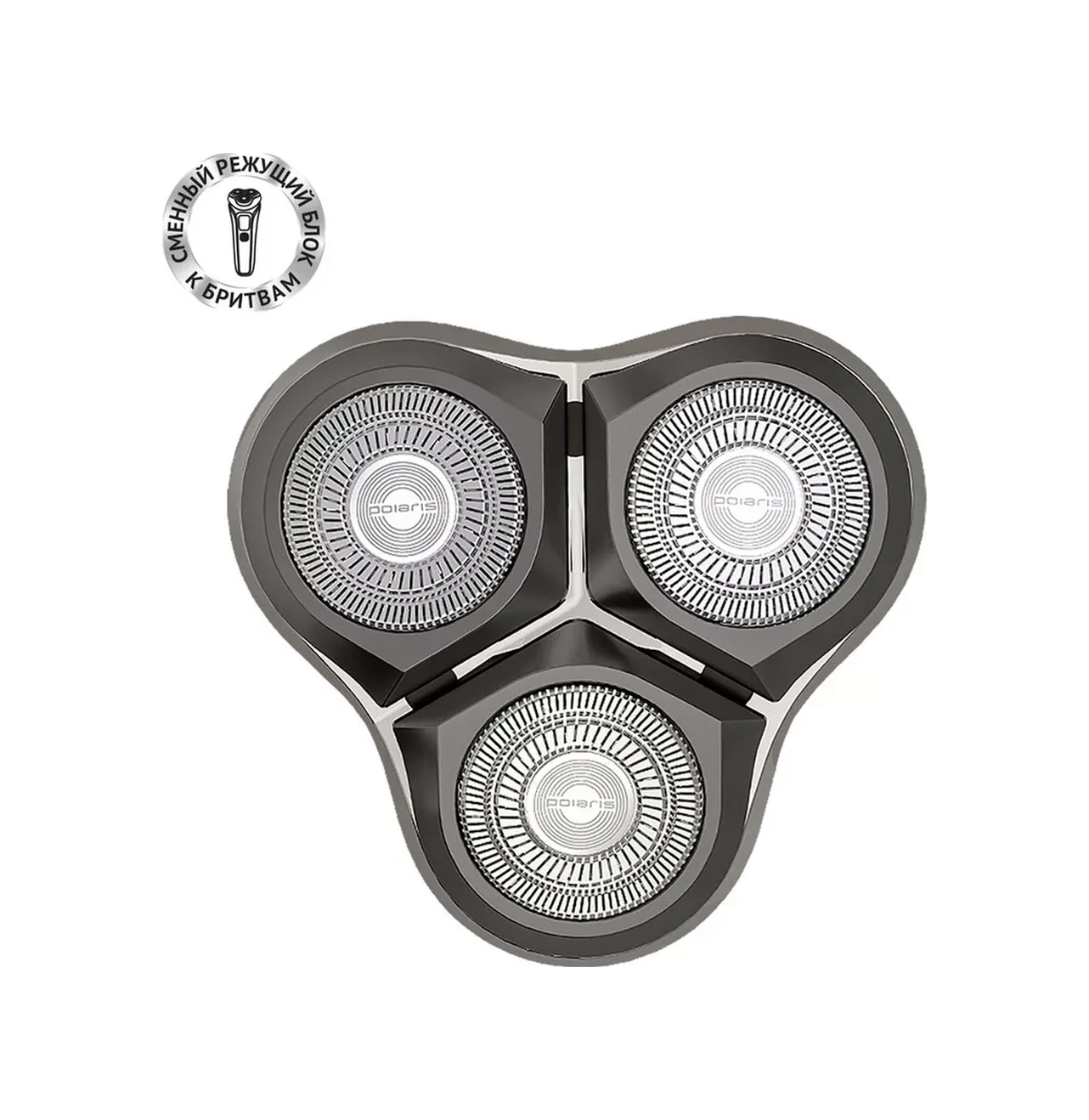 Polarıs Pmrb 06 Yedek Bıçağı, Polaris Pmr 0611rc Tıraş Bıçağı İçin 181966092