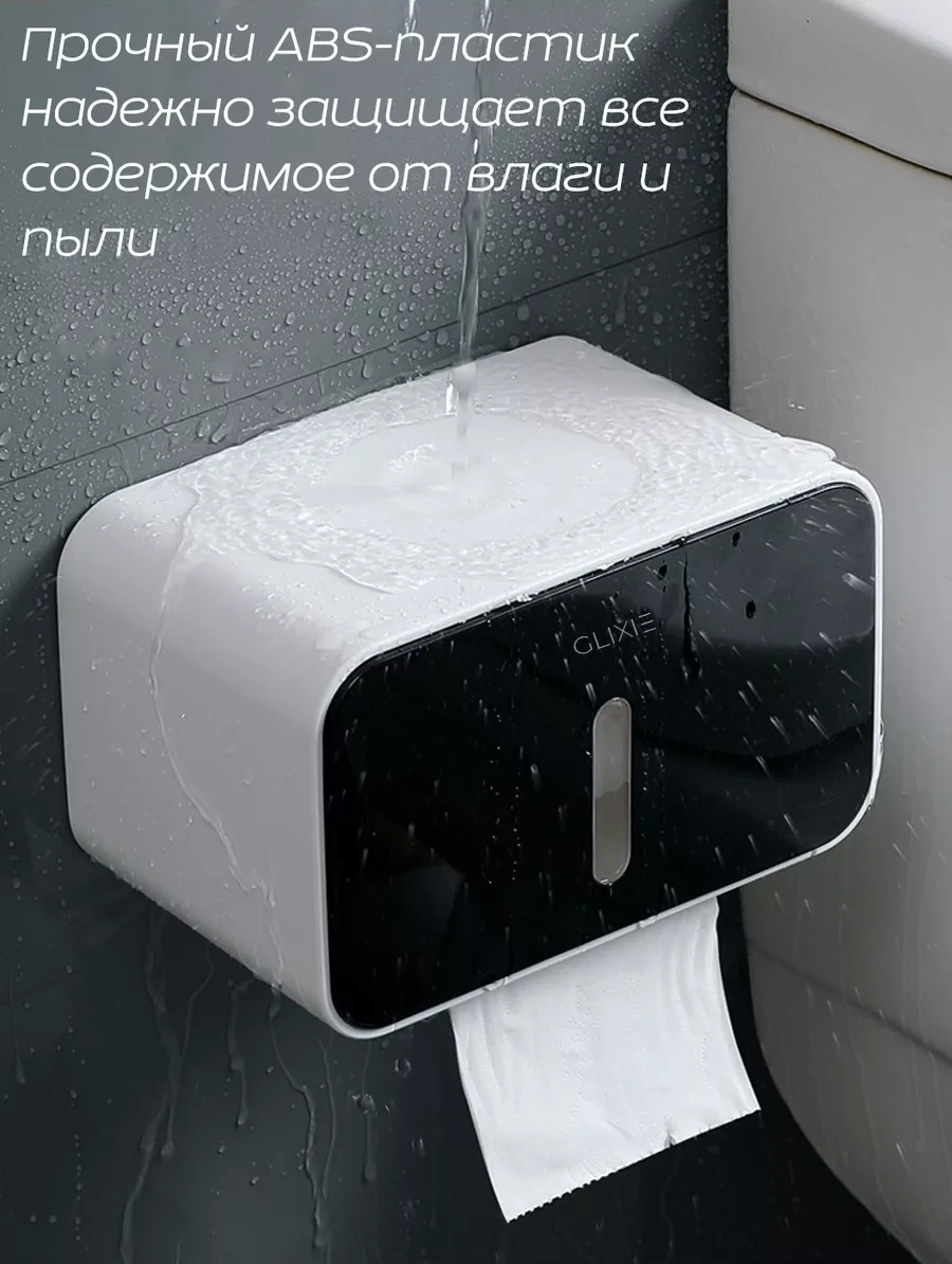 Imrun Tuvalet Kağıdı Ticari Makinesi 178002039 Diğer