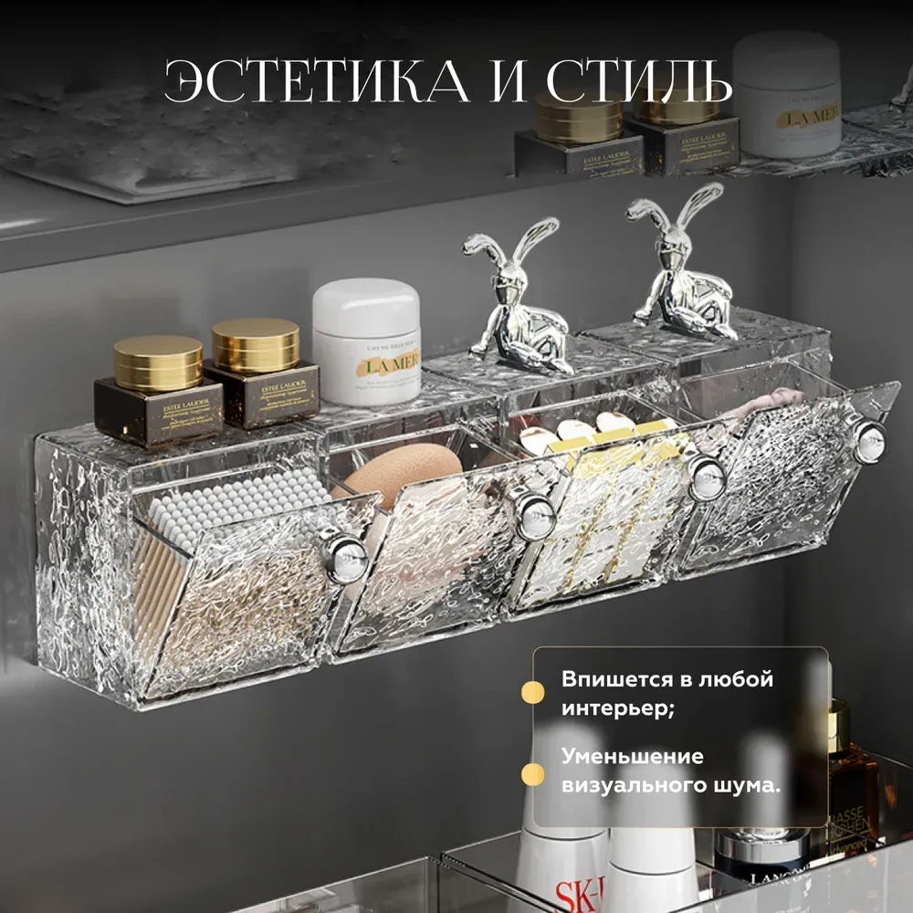 Konesam Mutfak Dışında Kullanılabilir Plastik Banyo Organizer Seti - Kozmetik Ve Aksesuarlarıniz İçin Pratik Depolama Çözümü Koyu Gri