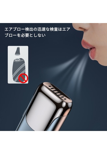 Neevoyu Alkol Testeri - Doğru Alkol Oranı Ölçümü, Kolay Kullanım, Taşınabilir Tasarım, Siyah Abs Malzeme Siyah