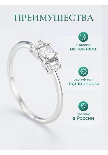 Vladlena Kadın Gümüş Taşlı Yüzük 224704902 Gri