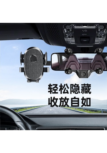 Samdoo Siyah Araç Geri Görüş Aynası Telefon Tutucu - Ar Navigasyon, 360 Döner, Kolay Kurulum, Çok Fonksiyonlu Diğer