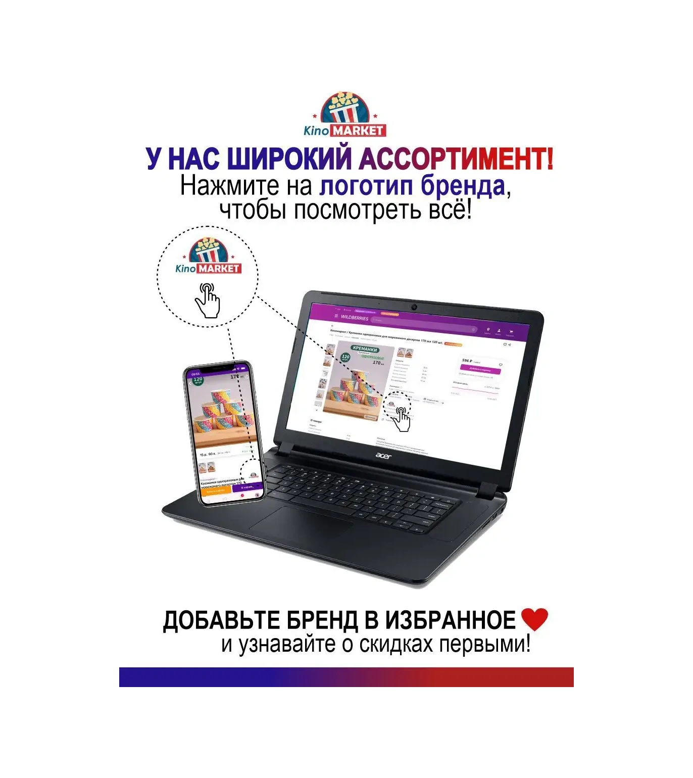 Kinomarket Tek Kullanımlık Kağıt Tabak 18 Cm 100 Adet. 71727478 100 adet