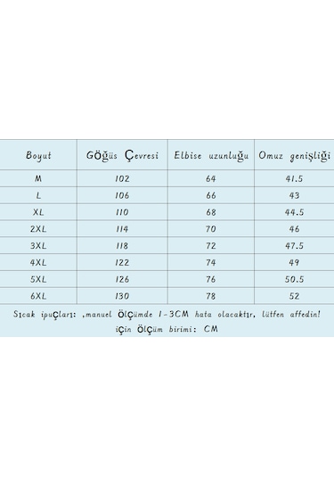 Sımıcg Cepli Erkek Yelek Kalınlaştırılmış Büyük Beden Yelek Bej