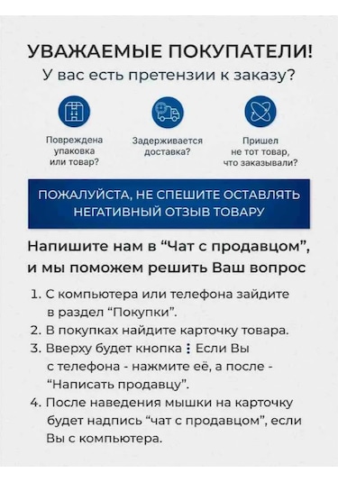 Pozitiv 18-21v 1.3a Şarjlı Testere Şarj Cihazı 399459999