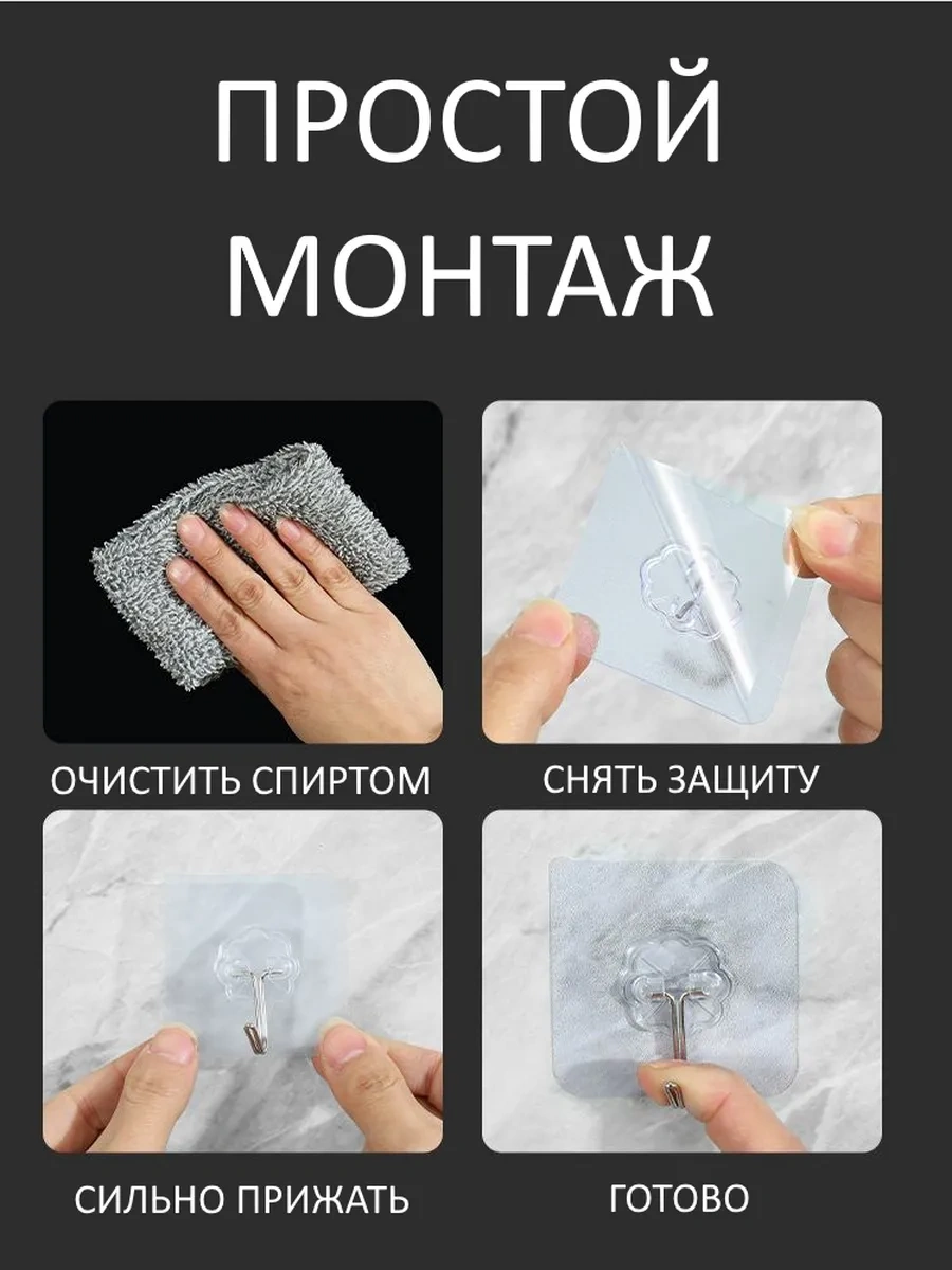 Jk Home Saatler, Tablolar Ve Raflar İçin Kendinden Yapışkanlı Mantar Şapka Vida 279650162 Beyaz