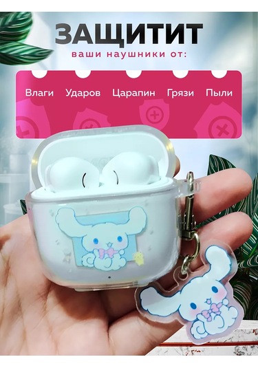 Dzen-store Huawei Freebuds Se2, Huawei Freebuds Se3 İçin Kılıf 250506194 Beyaz