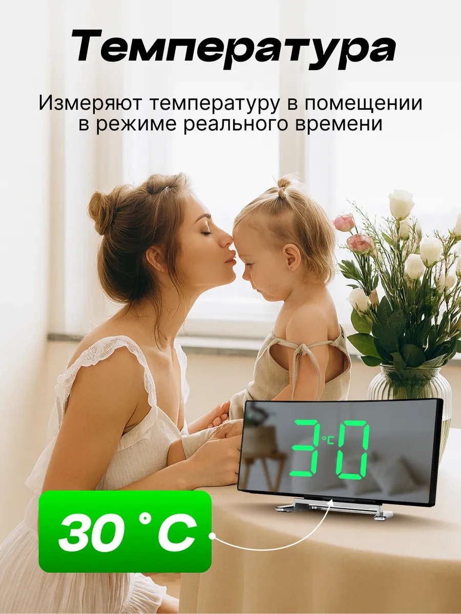 Casy Market Ev Dekorasyonu İçin Elektronik Masa Lambası Alarm Çanı 63968301 Siyah